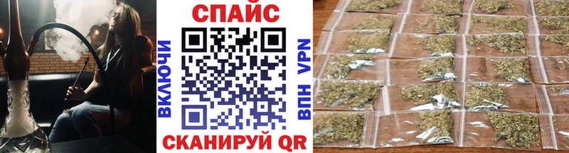 БУТИРАТ BDO  Россошь 