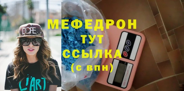 apvp Переславль-Залесский