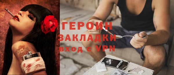 apvp Переславль-Залесский