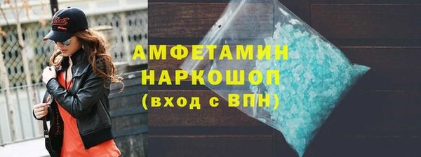 apvp Переславль-Залесский