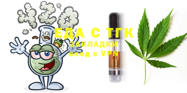 apvp Переславль-Залесский