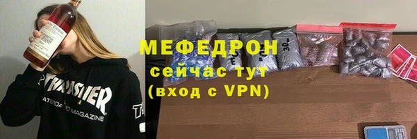 ПСИЛОЦИБИНОВЫЕ ГРИБЫ Пестово