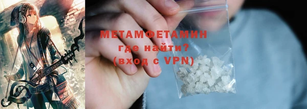 дживик Пересвет