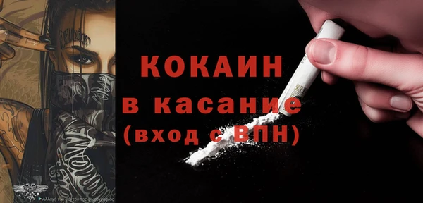 apvp Переславль-Залесский