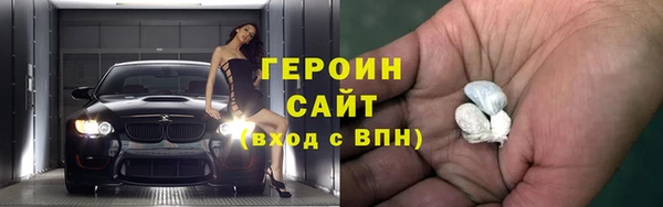 apvp Переславль-Залесский
