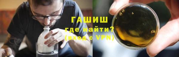 ПСИЛОЦИБИНОВЫЕ ГРИБЫ Пестово