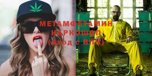 дживик Пересвет