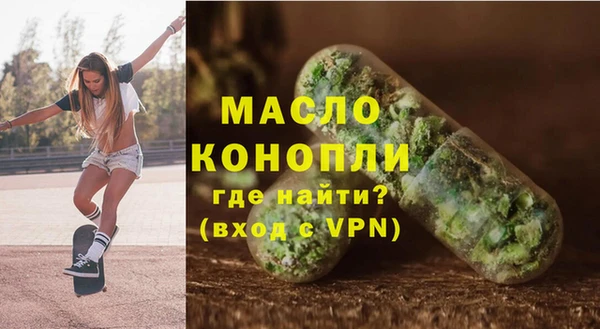 apvp Переславль-Залесский