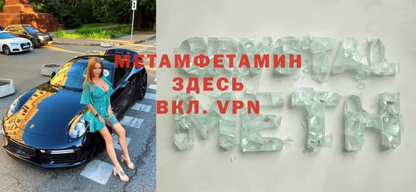 apvp Переславль-Залесский
