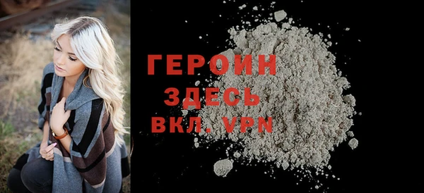 ПСИЛОЦИБИНОВЫЕ ГРИБЫ Пестово