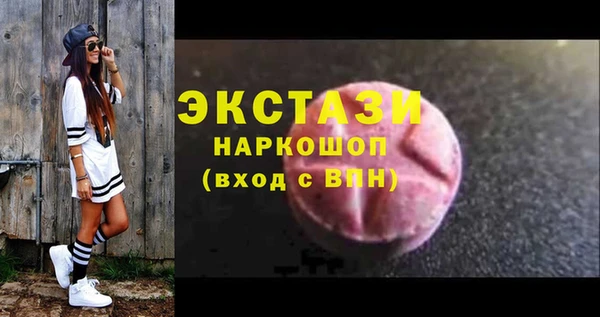 apvp Переславль-Залесский