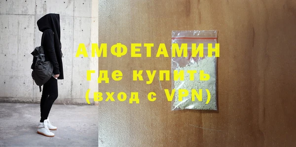 apvp Переславль-Залесский