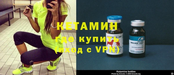 apvp Переславль-Залесский