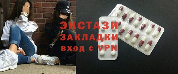 дживик Всеволожск