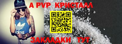 мескалин Малгобек
