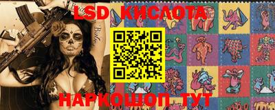 кокаин перу Мариинск