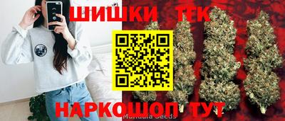 мескалин Малгобек