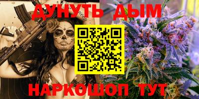 кокаин перу Мариинск