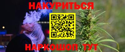 кокаин перу Мариинск