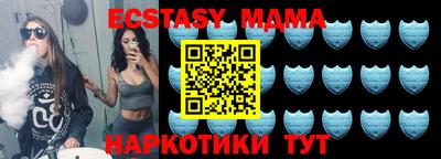 кокаин перу Мариинск