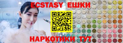 кокаин перу Мариинск