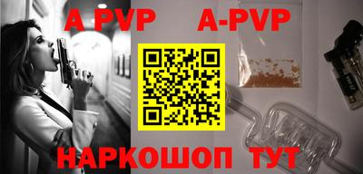 мескалин Малгобек