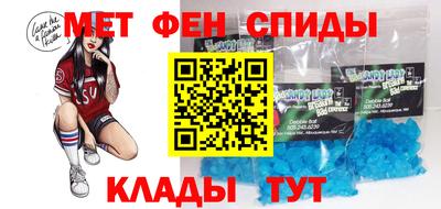 мескалин Малгобек