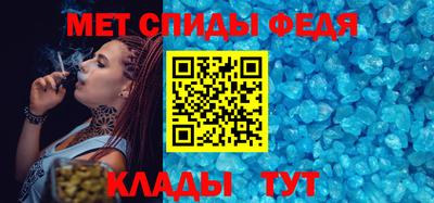 мескалин Малгобек