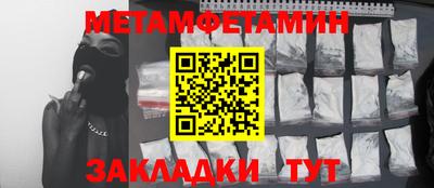 мескалин Малгобек