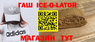 кокаин перу Мариинск