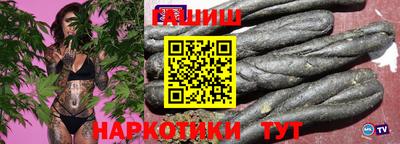 мескалин Малгобек