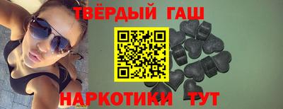 молекула духа Малоярославец