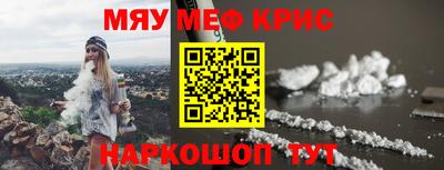 кокаин перу Мариинск