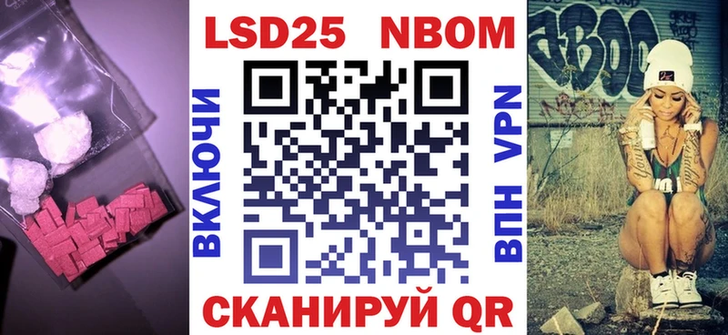 ЛСД экстази кислота  MEGA маркетплейс  Россошь 